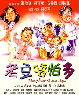 亚洲自拍另类